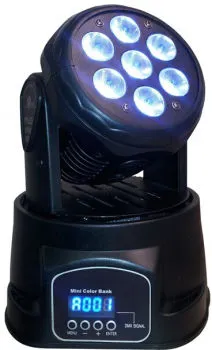 Светодиодная LED голова - Free Color W710