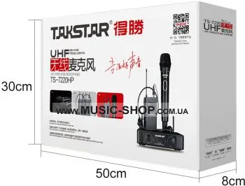 Радиосистема - Takstar TS-7220HH