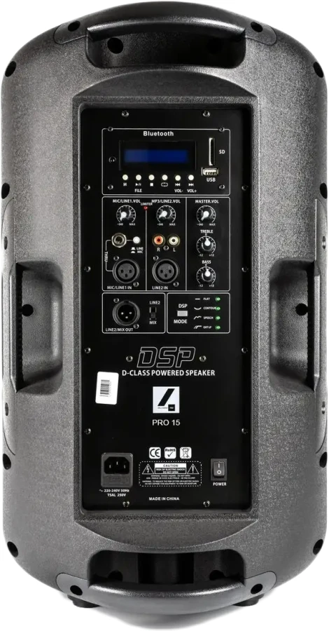 Активна акустична система - 4all Audio 4PRO15