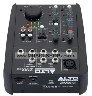 Мікшерний пульт - Alto Professional ZMX52