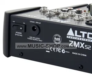 Мікшерний пульт - Alto Professional ZMX52