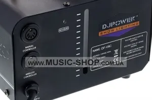 Генератор диму - DJ Power DF-V9C