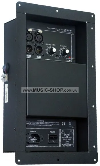 Вбудовуваний підсилювач - Park Audio DX350B-8