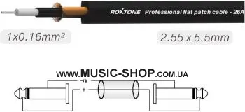 Готовий плоский кабель - Roxtone FPJJ100L015