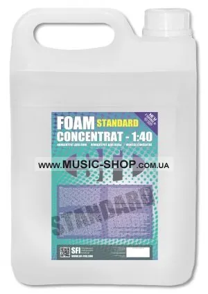 Концентрат для піни - SFI Foam Standard