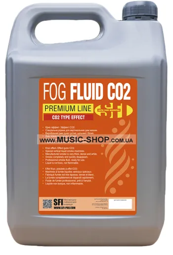 Жидкость для быстро исчезающего дыма - SFI Fog CO2 Premium