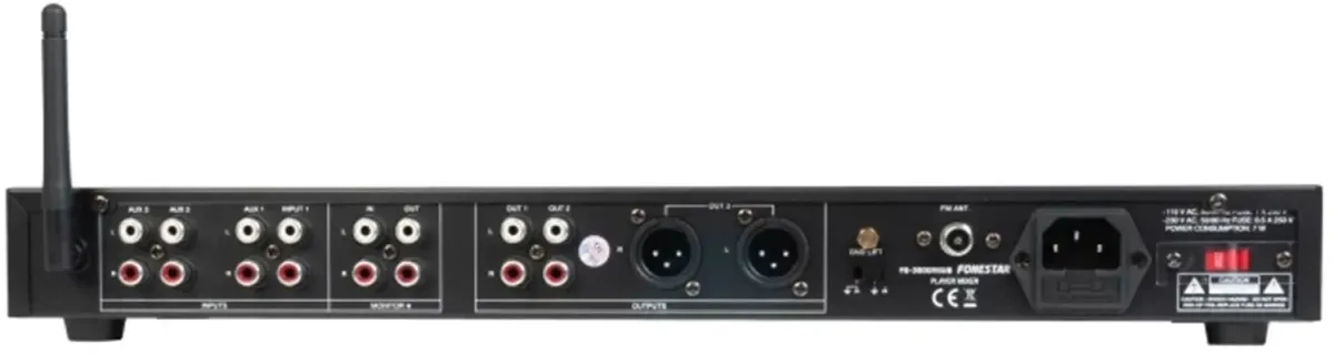 Плеєр-мікшер Fonestar FS-3000RGUB (USB/SD/MP3/FM)