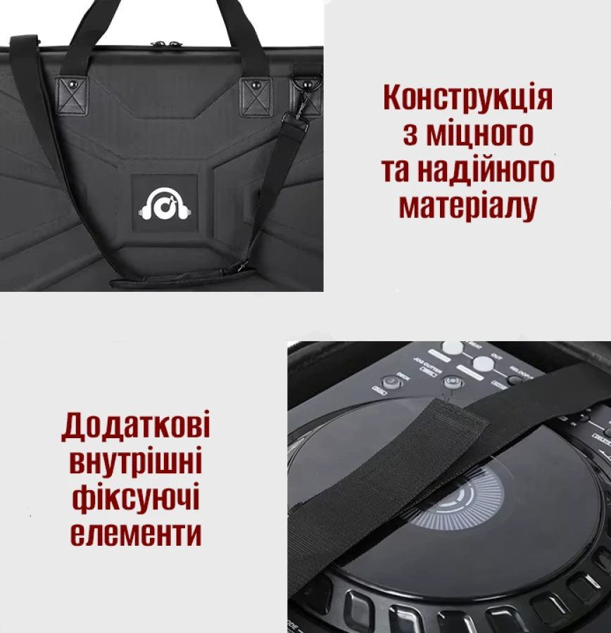 Професійна сумка для DJ контролерів DDJ FLX4, Traktor S2, DDJ 400