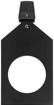 Светодиодный LED прожектор - Free Color LED PROFILE 200 ZOOM