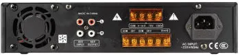 Транслячионный усилитель-микшер - 4all Audio PAMP-100