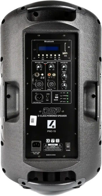 Активна акустична система - 4all Audio 4PRO15