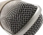 Микрофон - Behringer C1U