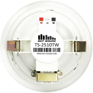 Акустический комплект - Sky Sound CS-2504