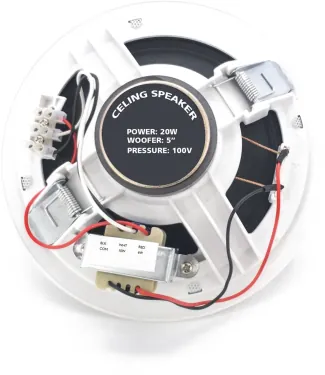 Вбудовуваний динамік - Sky Sound S-2630W