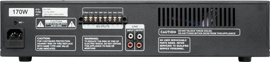 Трансляционный усилитель мощности - Sky Sound MA-1504Z (170W)
