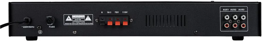 Трансляционный усилитель мощности - Sky Sound SA-100U
